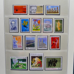 Collection timbres de France 1998-2005 neuf** complet en album.