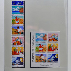 Collection timbres de France 1998-2005 neuf** complet en album.