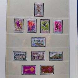 Collection timbres de France 1967-1981 neuf** en album.