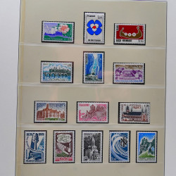Collection timbres de France 1967-1981 neuf** en album.