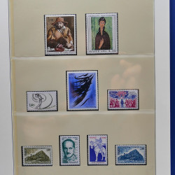 Collection timbres de France 1967-1981 neuf** en album.