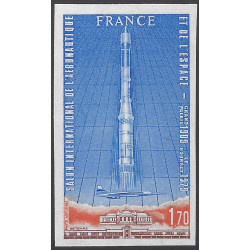 Timbre poste aérienne N°52a Fusée Ariane et Concorde non dentelé neuf**.