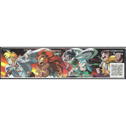 Les Légendaires timbres la paire Manfra N°P5081 neuf**.