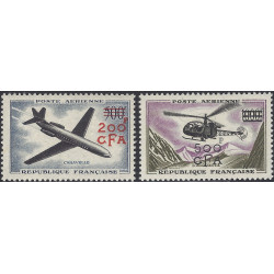 La Réunion série prototypes timbres poste aérienne CFA N°56-57 neuf**.