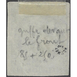 Bordeaux timbre de France N°46B variété oblitéré.