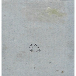 Bordeaux timbre de France N°46B variété sur petit fragment.