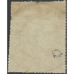 Bordeaux timbre de France N°43B oblitéré percé en lignes.