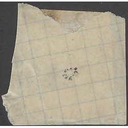 Bordeaux timbre de France N°45Ce bleu acier oblitéré sur fragment.