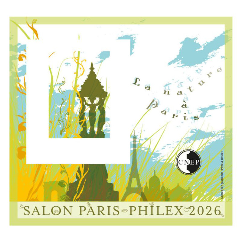 Bloc C.N.E.P. N°104a Paris Philex 2026 non dentelé.