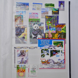 Lot massif de timbres de France et Europe neufs et oblitérés en 9 albums.