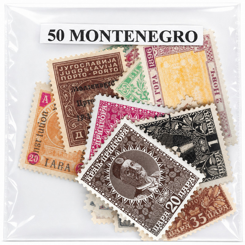 Monténégro 50 timbres de collection tous différents.