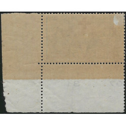Croix-Rouge timbre de France N°156 Cdf neuf*.