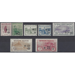 Orphelins de guerre timbres de France N°162-168 neufs.