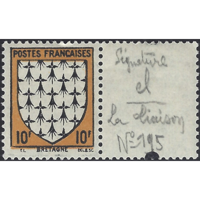 Blason de Bretagne timbre de France N°573a variété neuf**.
