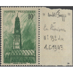 Beffroi d'Arras timbre de France N°567b variété neuf**.
