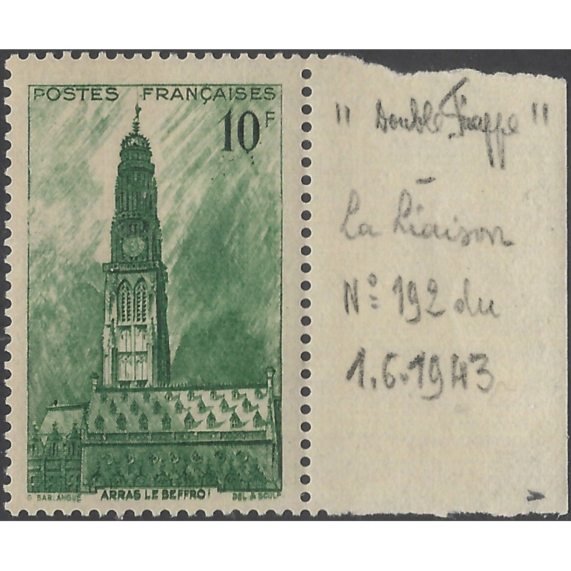 Beffroi d'Arras timbre de France N°567b variété neuf**.