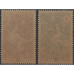Croix-Rouge timbres de France N°1580-1581 tirage spécial sur bristol série neuf**, R.