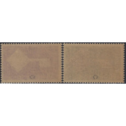 Europa timbres de France N°1556-1557 tirage spécial sur bristol série neuf**, R.