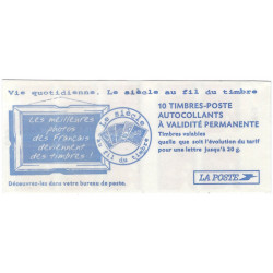 Carnet de 10 timbres Marianne de Luquet N°3419-C7 variété bandes phosphorescentes grises.