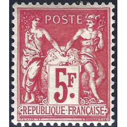 Sage expo de Paris timbre de France N°216b neuf*.