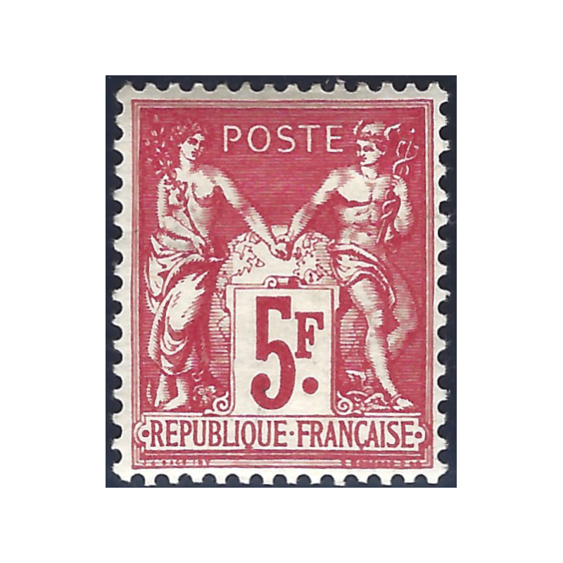 Sage expo de Paris timbre de France N°216b neuf*.
