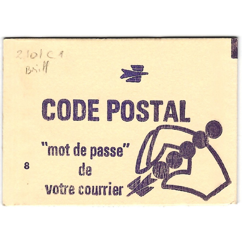 Carnet de 20 timbres type Sabine N°2101-C1 neuf**.
