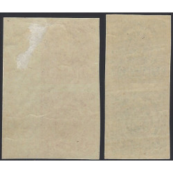 Poste Privée de Strasbourg timbres N°1-2 paires neufs.