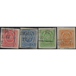 Poste Privée de Strasbourg timbres N°1-4 oblitérés.