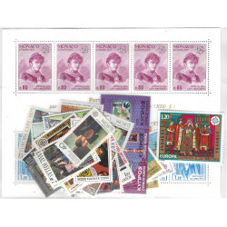 Europa - CEPT timbres d'année 1975 complet neuf**.