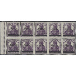 Sarre timbre N°7 surcharge recto verso en bloc de 10 bdf neuf**.