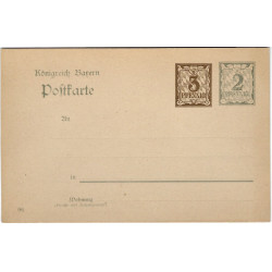 Allemagne Bavière Entier postal Réponse payée N°873 neuf.