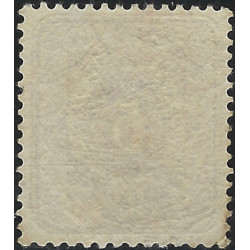 Allemagne Empire timbre N°31 neuf*.