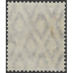 Allemagne Empire timbre N°67a variété DFUTSCHES oblitéré.