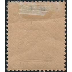 Allemagne Empire timbre Germania N°74 neuf*.