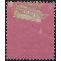 Allemagne Empire timbre Germania N°75 neuf*.