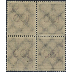 Allemagne Empire timbre de service N°67 bloc de 4 neuf**.