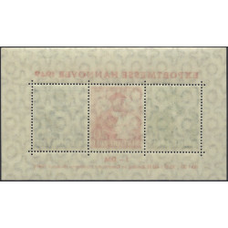 Allemagne Bizone Foire de Hanovre bloc feuillet de timbres N°1 neuf**.