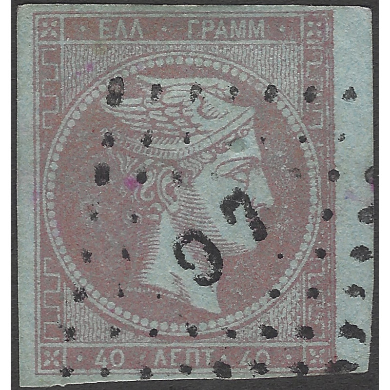 Grèce Mercure timbre N°22 bdf oblitéré.