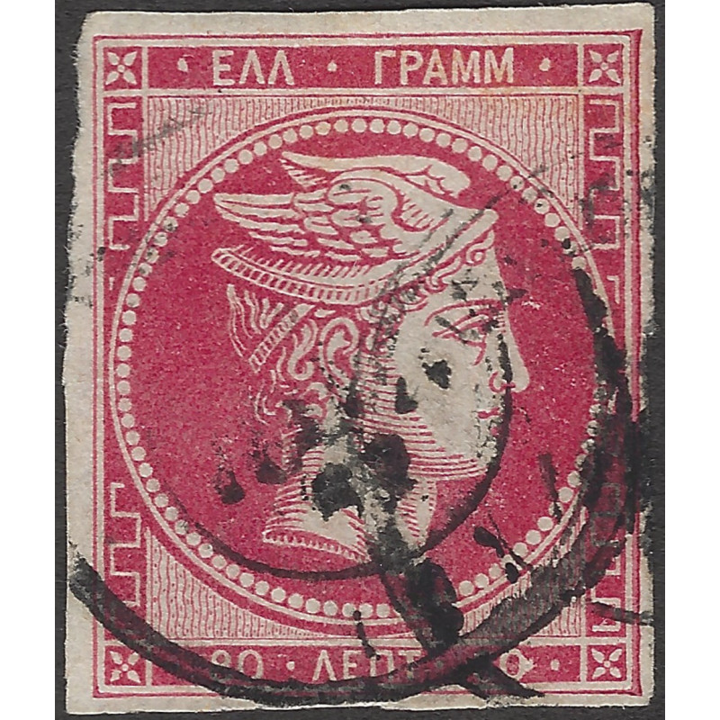 Grèce Mercure timbre N°16 oblitéré.
