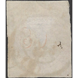 Grèce Mercure timbre N°16 oblitéré.