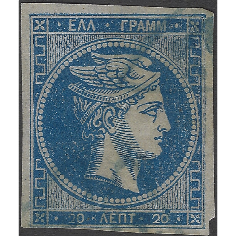 Grèce Mercure timbre N°14A oblitéré.