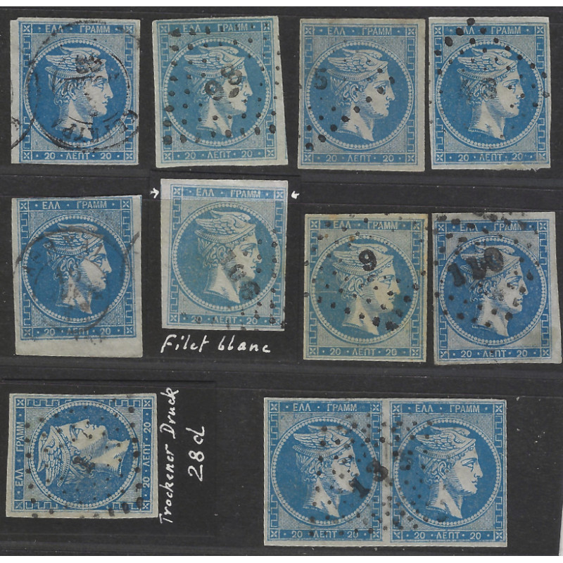 Grèce Mercure timbre N°28 lot de 10 valeurs oblitérés.