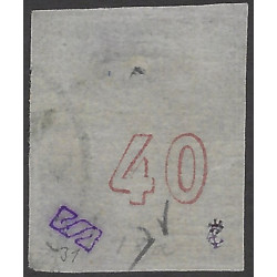 Grèce Mercure timbre N°15A oblitéré.