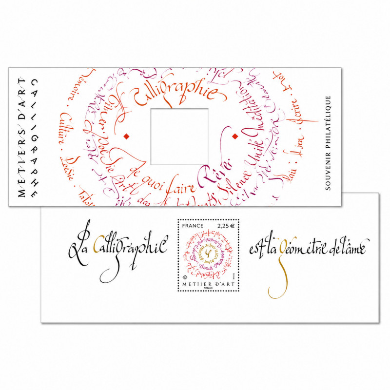 Bloc souvenir N°239 Métiers d'art - Calligraphe neuf**.
