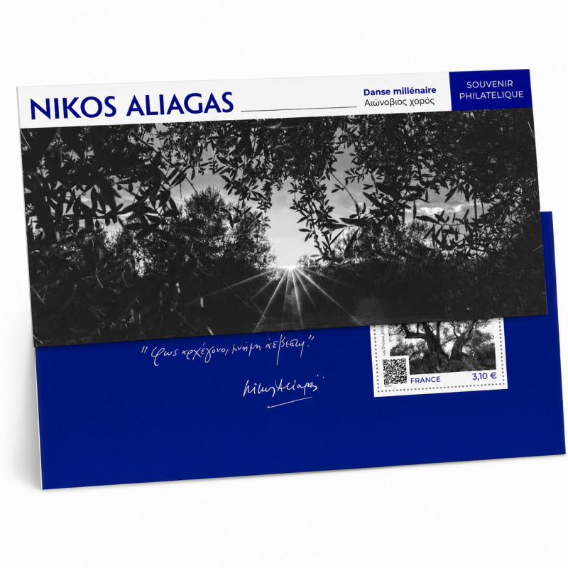 Bloc souvenir N°240 Nikos Aliagas - Danse millénaire neuf**.