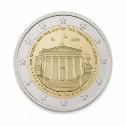 2 euros commémorative Grèce 2026 - Académie d'Athènes.