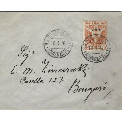 Libye timbre N°16 oblitéré rare cachet de Poste Bengazi Cirenaica 10-4-1916.