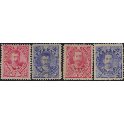 Japon Guerre sino-japonaise timbres N°89-92 série neuf*.