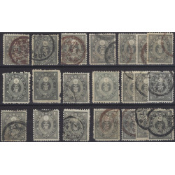 Japon Empire timbre N°47 lot de 21 exemplaires pour étude.