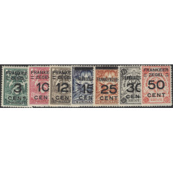Suriname timbres N°1234-130 série neuf**.